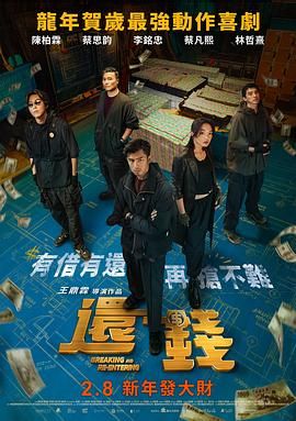 免费看女生隐私的网站