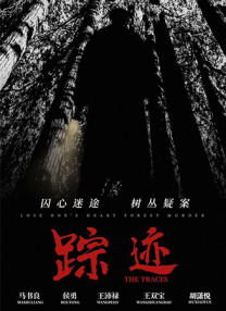 免费看女生隐私的网站
